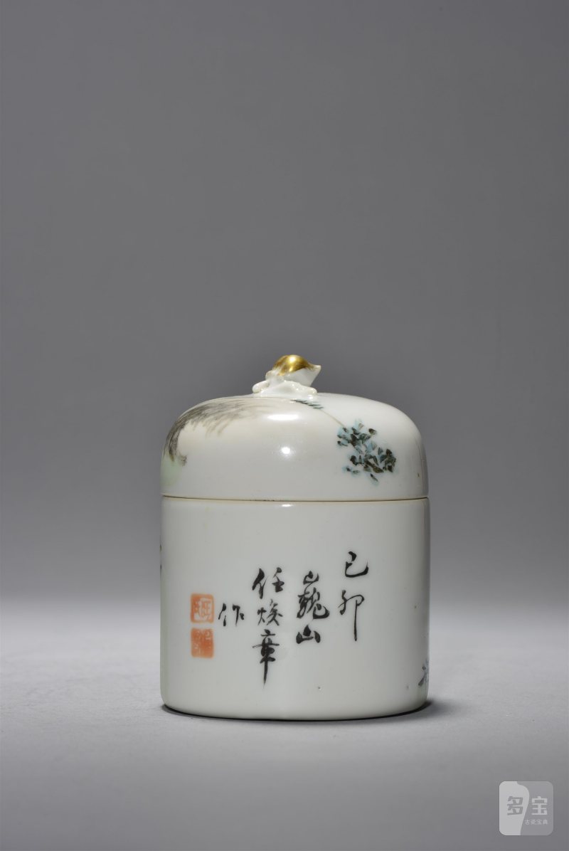 清光绪 任焕章浅绛彩温酒器一套 - 图3